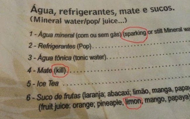 cardapio traduzido copa zona nerd 04
