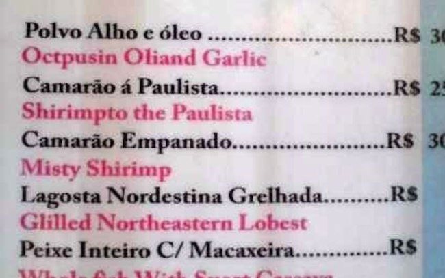 cardapio traduzido copa zona nerd 12