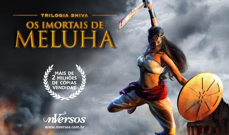 trilogia shiva 2 zona nerd